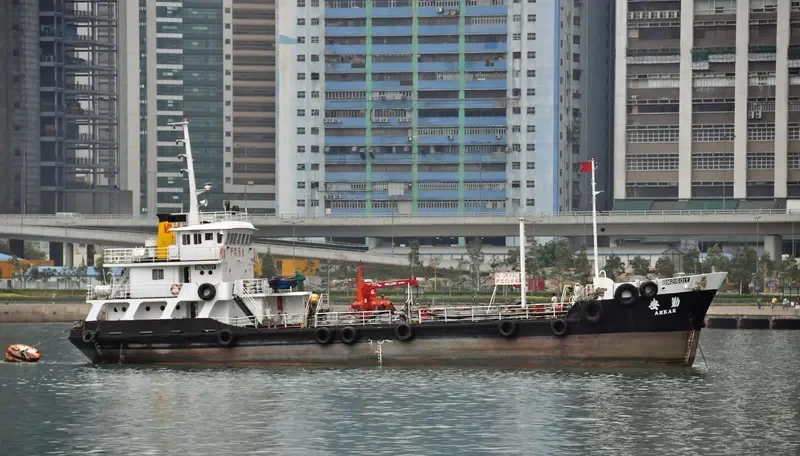 ATLANTIC 33 Tanker IMO 9182100 photo 2