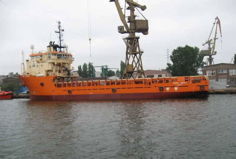 OCEAN SURVEYOR Offshore Vessel IMO 9182215 photo 8