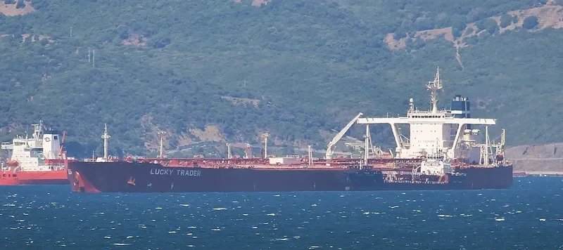 LUCKY TRADER Tanker IMO 9182306 photo 2