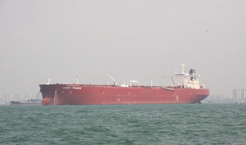 LUCKY TRADER Tanker IMO 9182306 photo 3