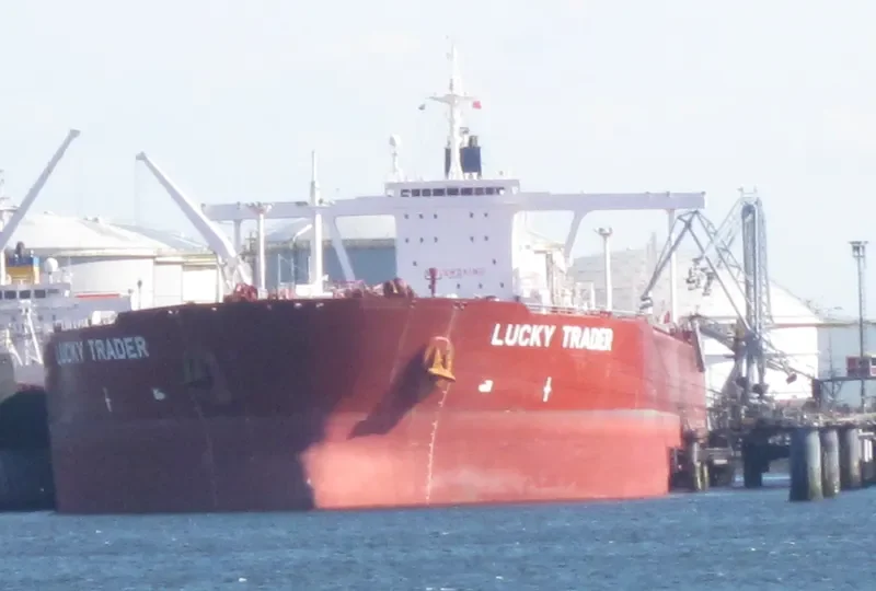 LUCKY TRADER Tanker IMO 9182306 photo 6