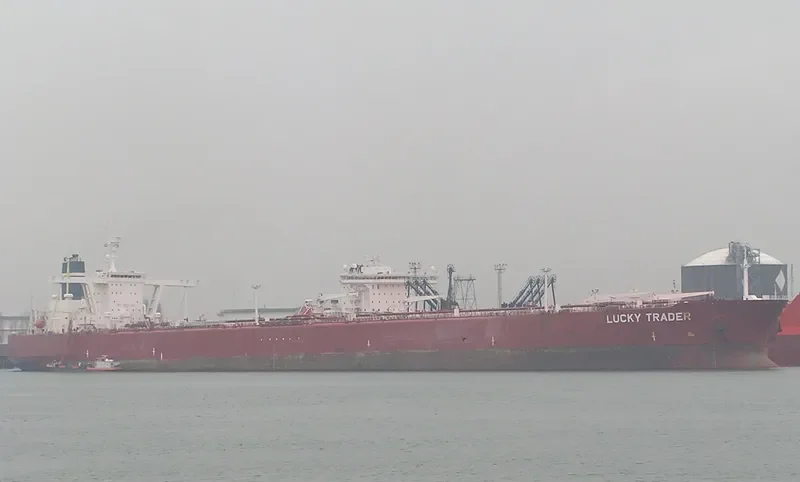 LUCKY TRADER Tanker IMO 9182306 photo 10