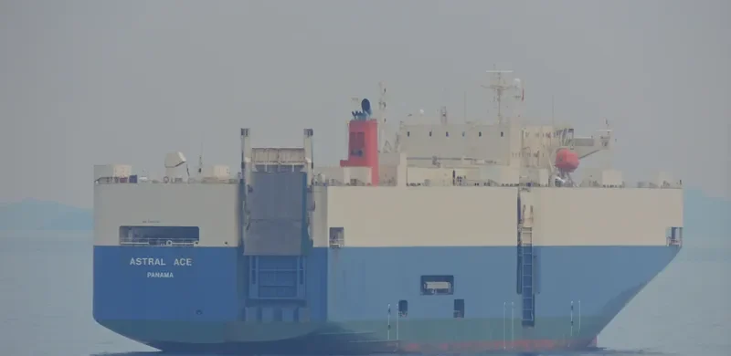 ASTRAL ACE General Cargo IMO 9182368 photo 2