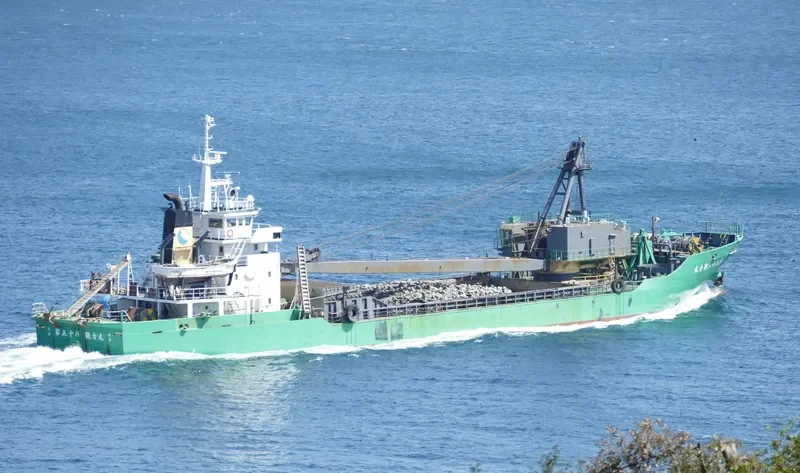 OYARIKI MARU NO.58 General Cargo IMO 9182423