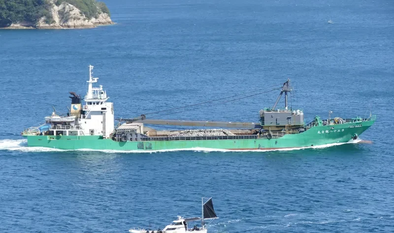 OYARIKI MARU NO.58 General Cargo IMO 9182423 photo 2