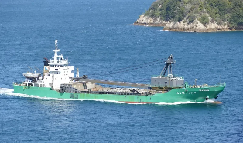 OYARIKI MARU NO.58 General Cargo IMO 9182423 photo 3