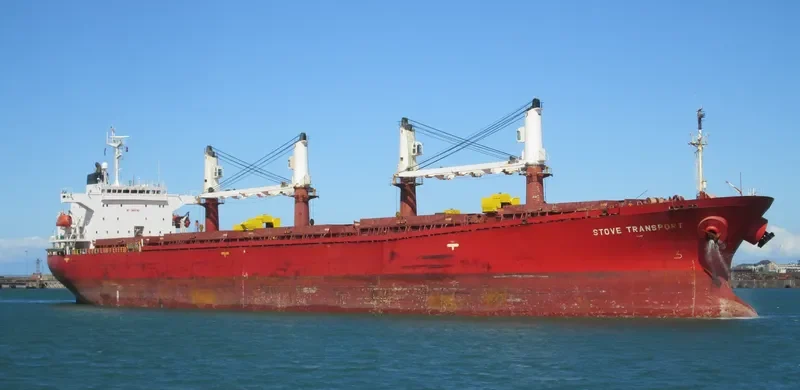 BEST BROTHERS Bulk Carrier IMO 9182473 photo 2