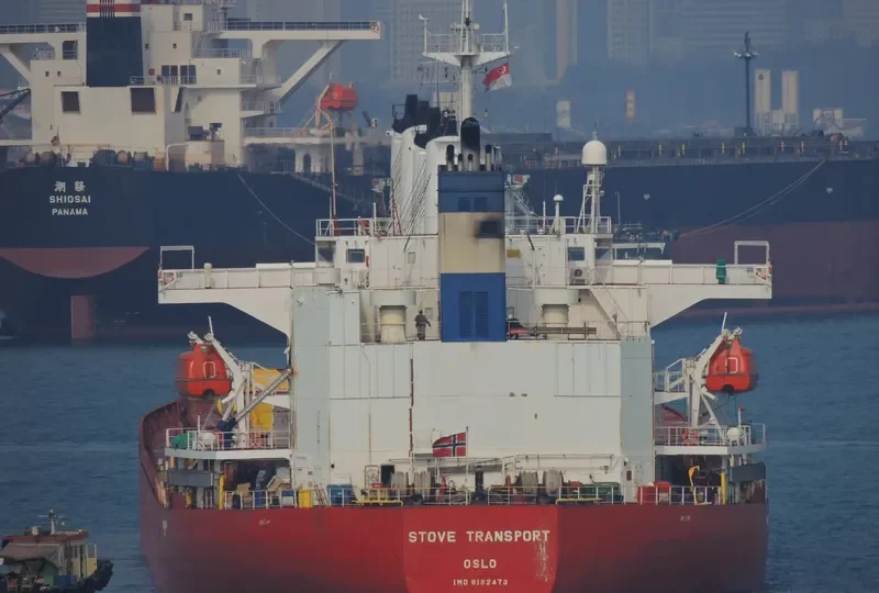BEST BROTHERS Bulk Carrier IMO 9182473 photo 4