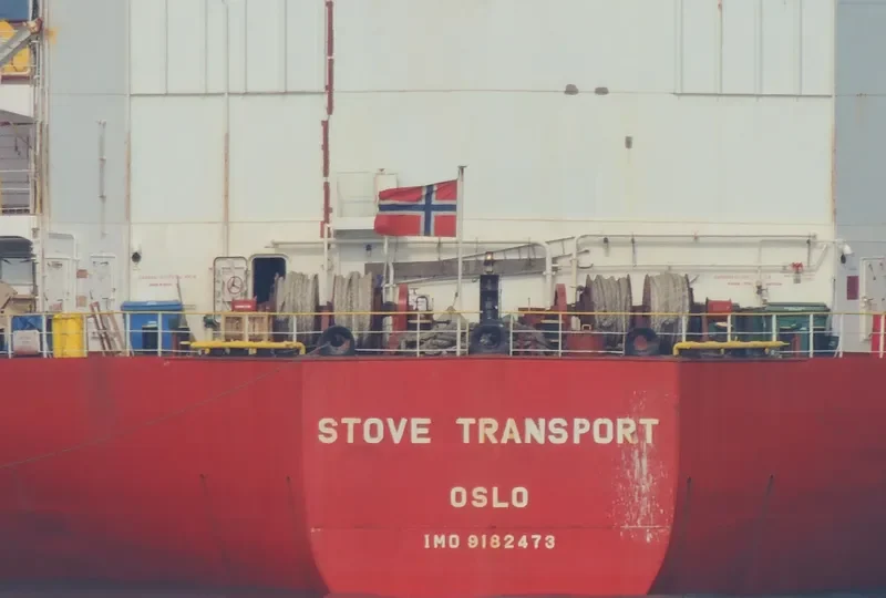 BEST BROTHERS Bulk Carrier IMO 9182473 photo 6