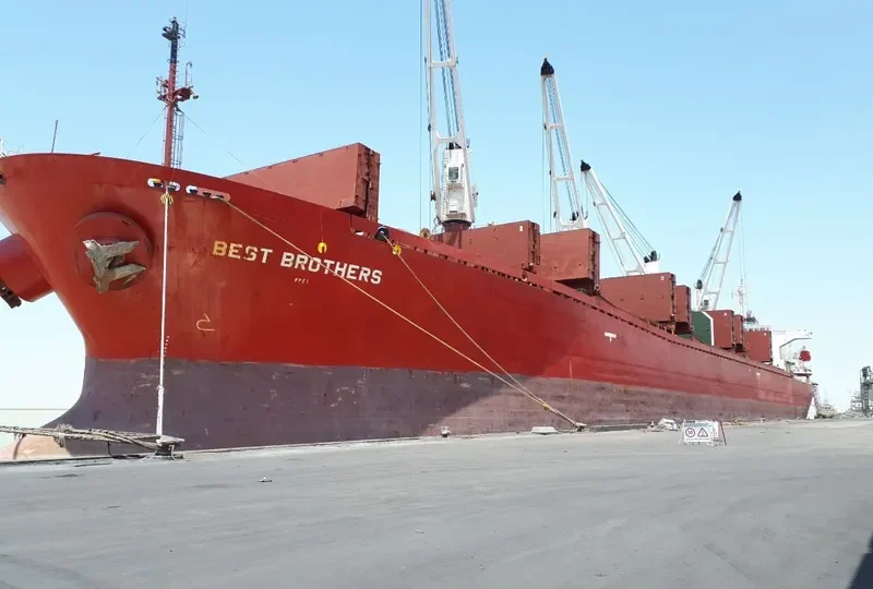 BEST BROTHERS Bulk Carrier IMO 9182473 photo 10