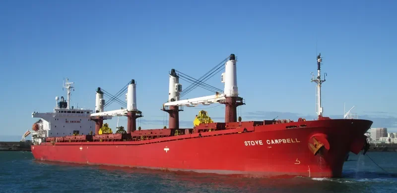 BEST CHALLENGER Bulk Carrier IMO 9182485 photo 7