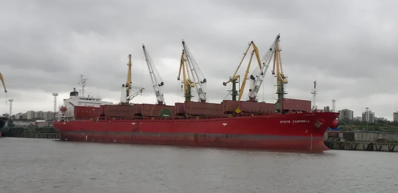 BEST CHALLENGER Bulk Carrier IMO 9182485 photo 10
