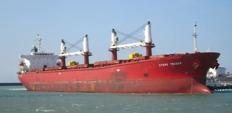 BEST TRADER M Bulk Carrier IMO 9182497 photo 4