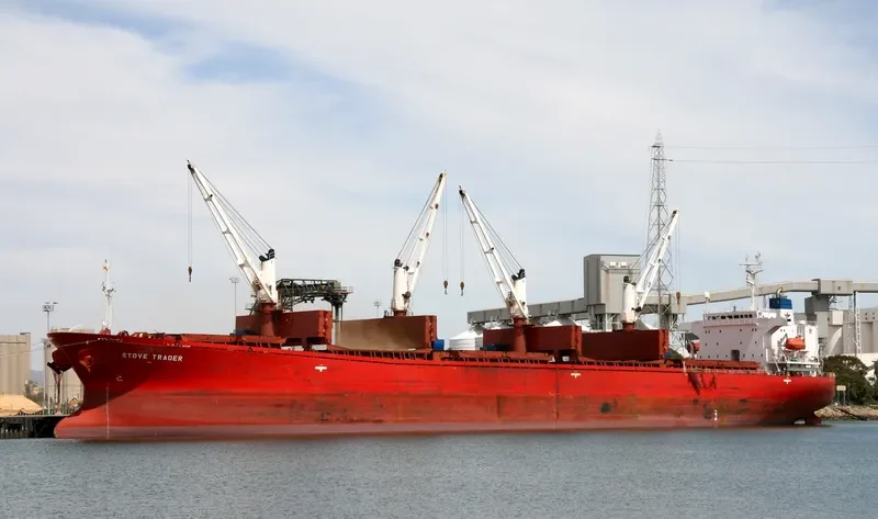 BEST TRADER M Bulk Carrier IMO 9182497 photo 10