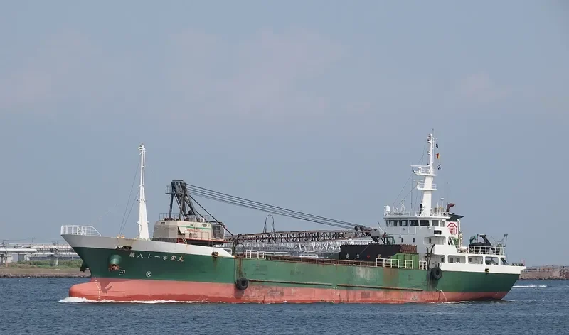 SHOEI MARU General Cargo IMO 9182540