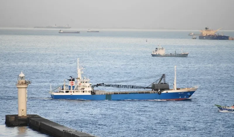 SHOEI MARU General Cargo IMO 9182540 photo 6