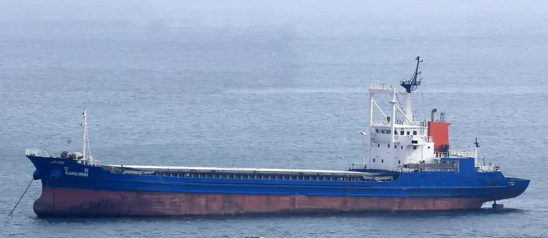 KANG WON General Cargo IMO 9182681 photo 4