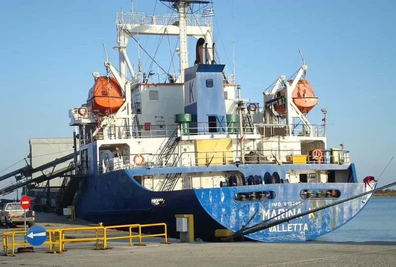 KANG WON General Cargo IMO 9182681 photo 7