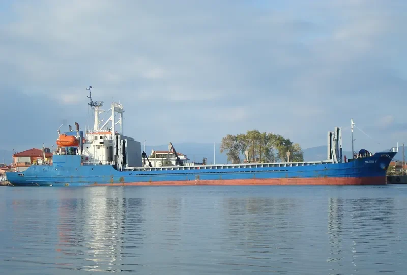 KANG WON General Cargo IMO 9182681 photo 8