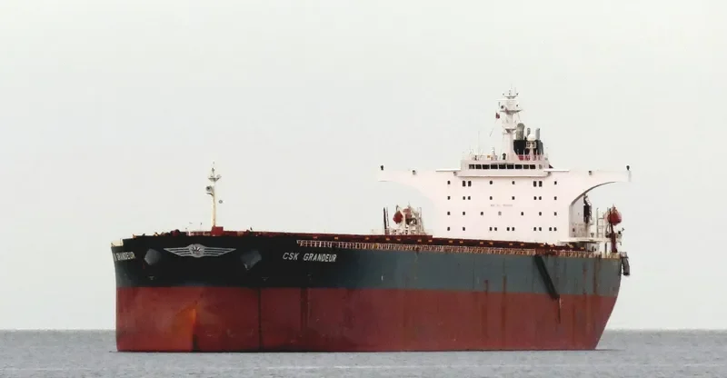 CSK GRANDEUR I Bulk Carrier IMO 9182734 photo 2