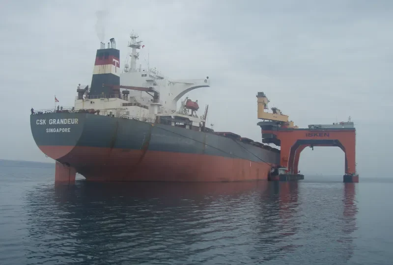 CSK GRANDEUR I Bulk Carrier IMO 9182734 photo 5