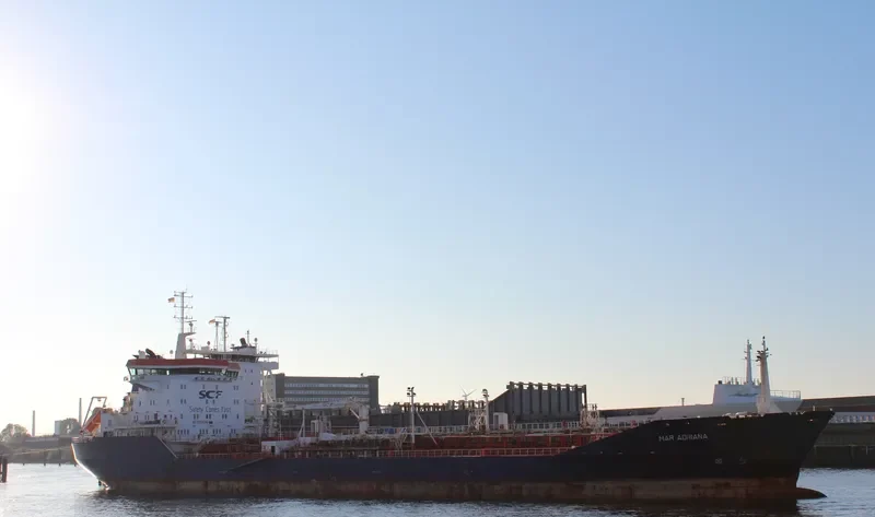 MAIRA Tanker IMO 9182796 photo 8