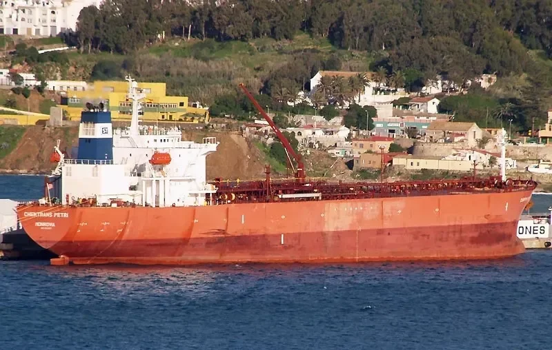 HAFID Tanker IMO 9183257 photo 5
