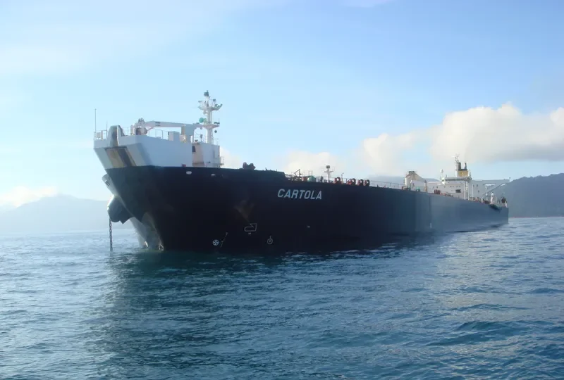 SONG Tanker IMO 9183283 photo 4