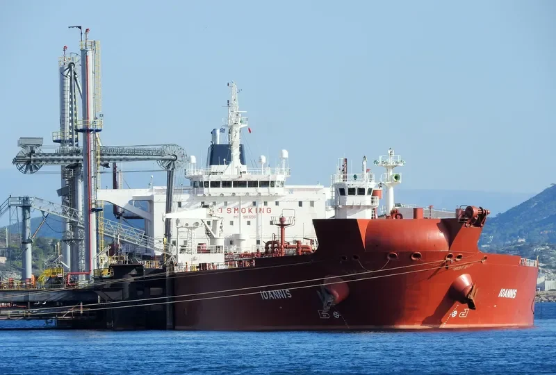 AURORA Tanker IMO 9183295