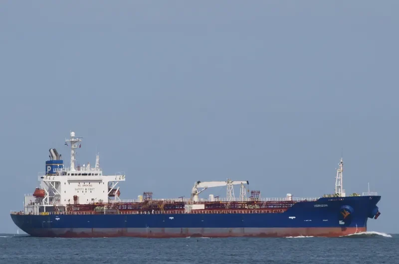 HORIZON Tanker IMO 9183312