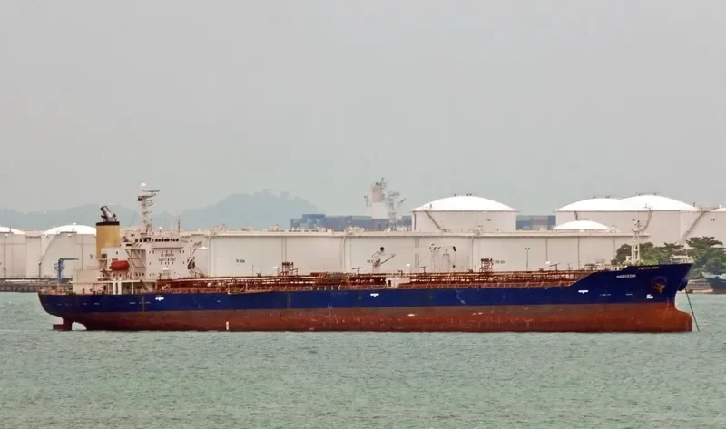 HORIZON Tanker IMO 9183312 photo 2