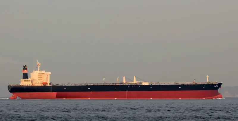 PAEONY Tanker IMO 9183362