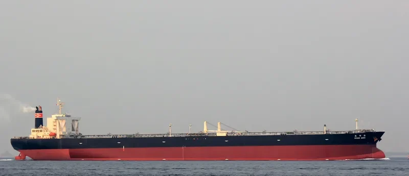 PAEONY Tanker IMO 9183362 photo 2