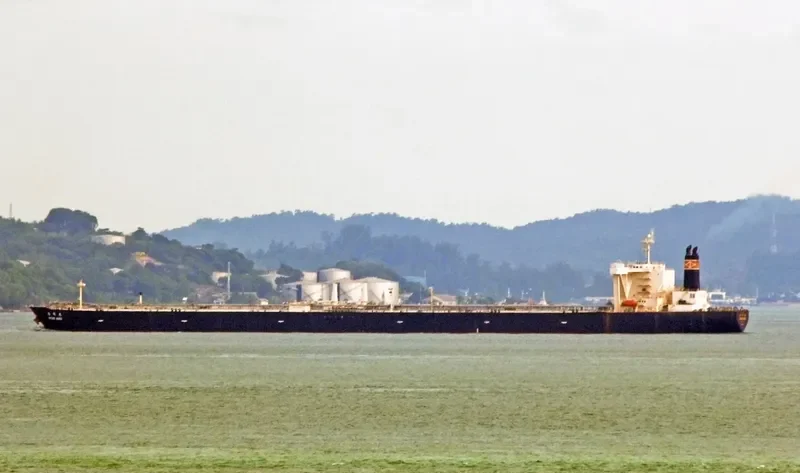 PAEONY Tanker IMO 9183362 photo 6