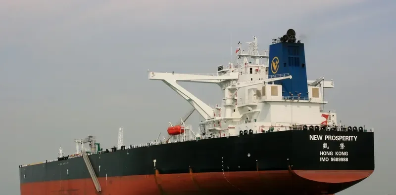 PAEONY Tanker IMO 9183362 photo 7
