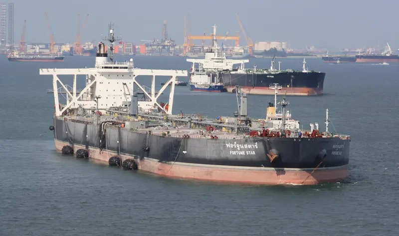 FORTUNE STAR Tanker IMO 9183374 photo 2