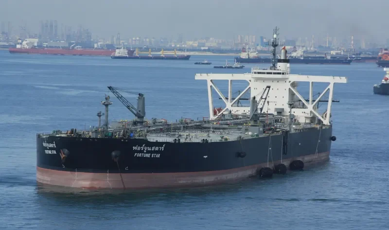 FORTUNE STAR Tanker IMO 9183374 photo 4
