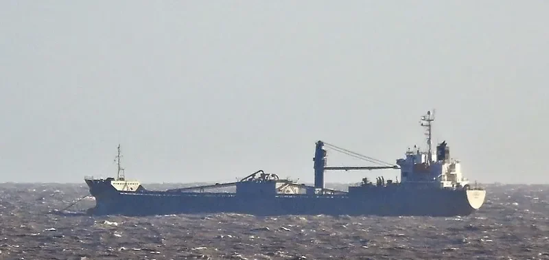 CEMBAY General Cargo IMO 9183465