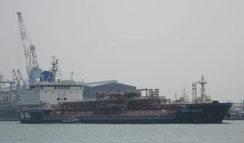 GREAT SAILOR Tanker IMO 9183477