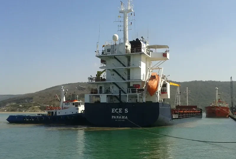 ECE S General Cargo IMO 9183489 photo 3