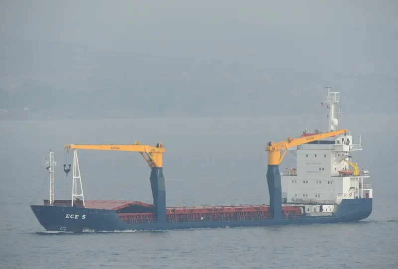 ECE S General Cargo IMO 9183489 photo 5