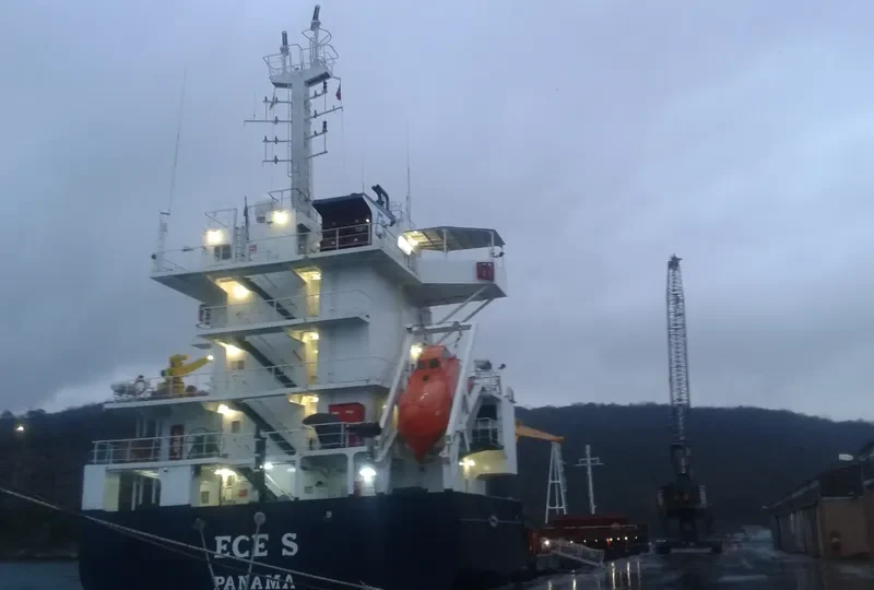 ECE S General Cargo IMO 9183489 photo 6