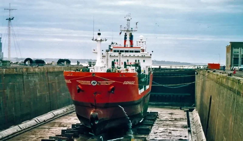 SIGMAGAS General Cargo IMO 9183568 photo 5