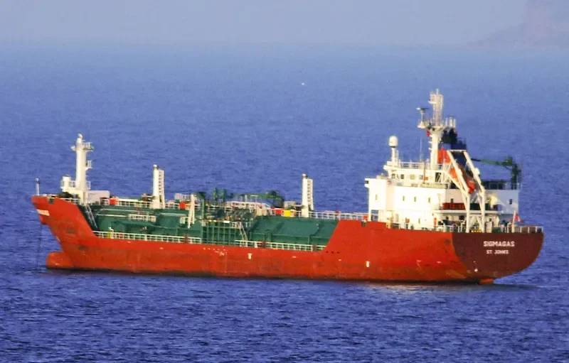 SIGMAGAS General Cargo IMO 9183568 photo 10