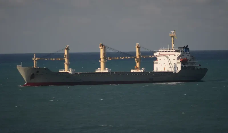 LE SHUN General Cargo IMO 9183752 photo 2