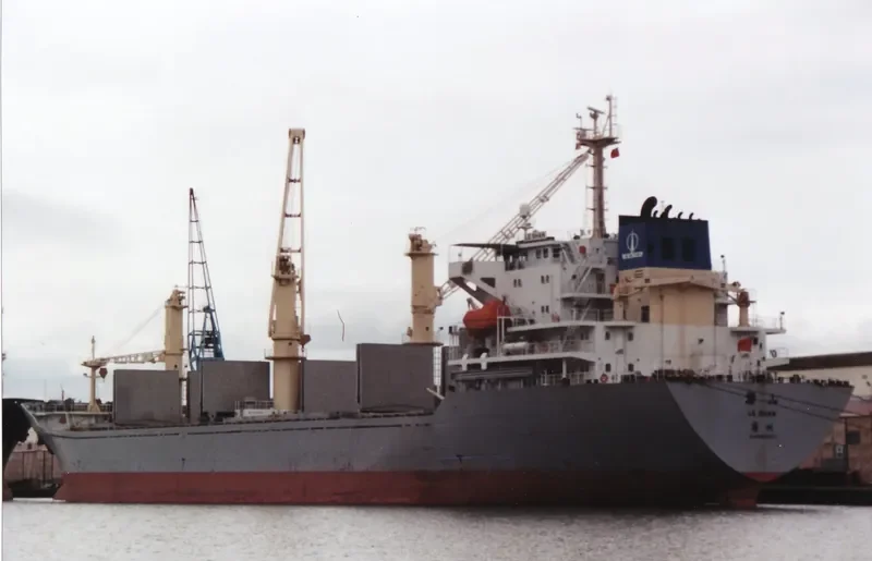 LE SHUN General Cargo IMO 9183752 photo 5