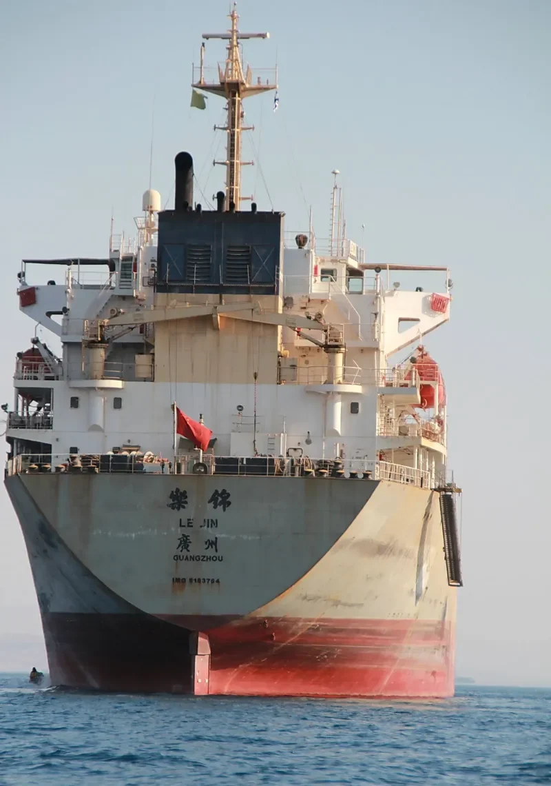 LE JIN General Cargo IMO 9183764 photo 3