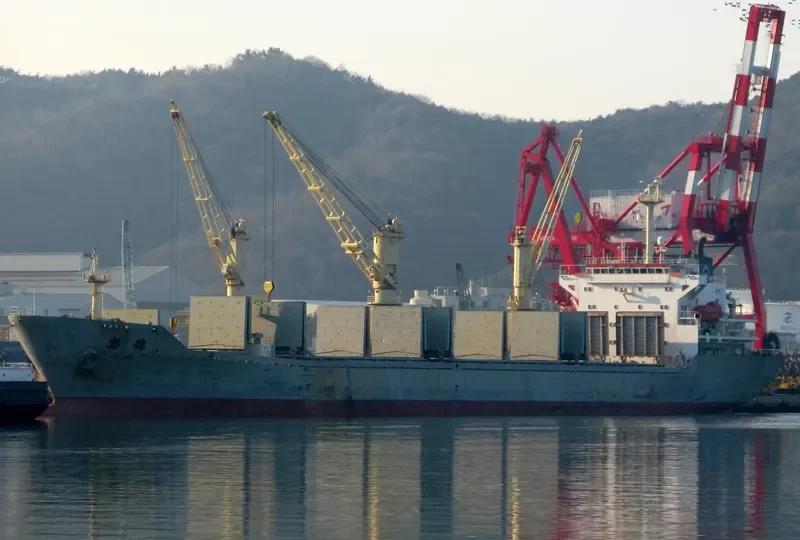 LE JIN General Cargo IMO 9183764 photo 5