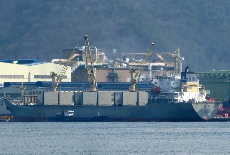 LE JIN General Cargo IMO 9183764 photo 6