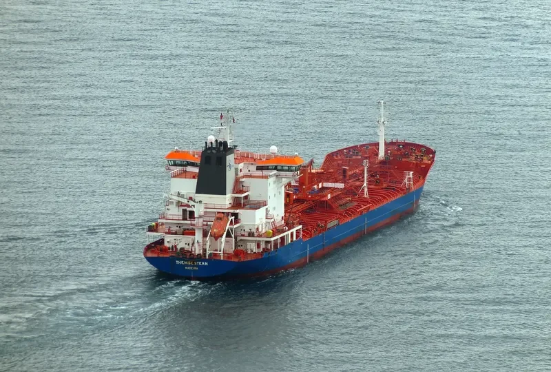 THEMSESTERN Tanker IMO 9183843 photo 5